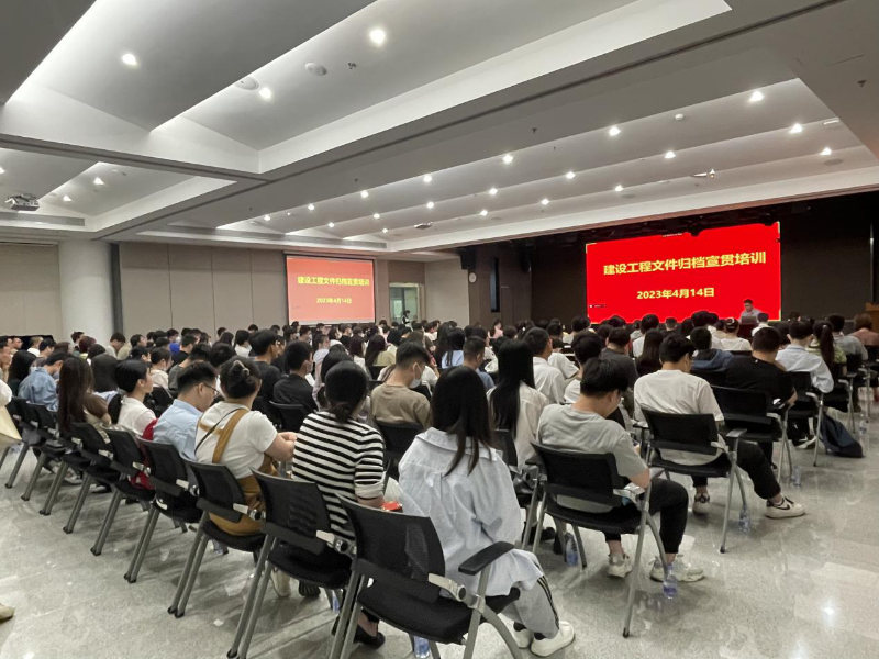 工程档案归档:如何选择合适的产品与服务